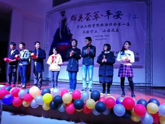QQ图片20161211174915